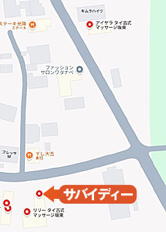 �T�o�C�f�B�[ �Ⓦ�^�C�Î��}�b�T�[�W